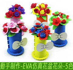 DIY EVA Foam Flower Vase Craft Kit – Creative Kids Activity Set