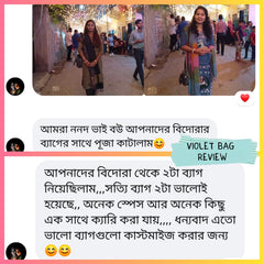 Violet Bag- Cute Mini Duffle