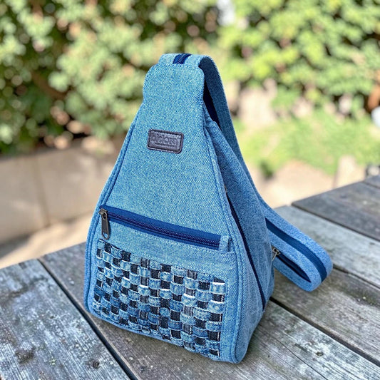 Kakatushi – Unique Convertible Denim Backpack