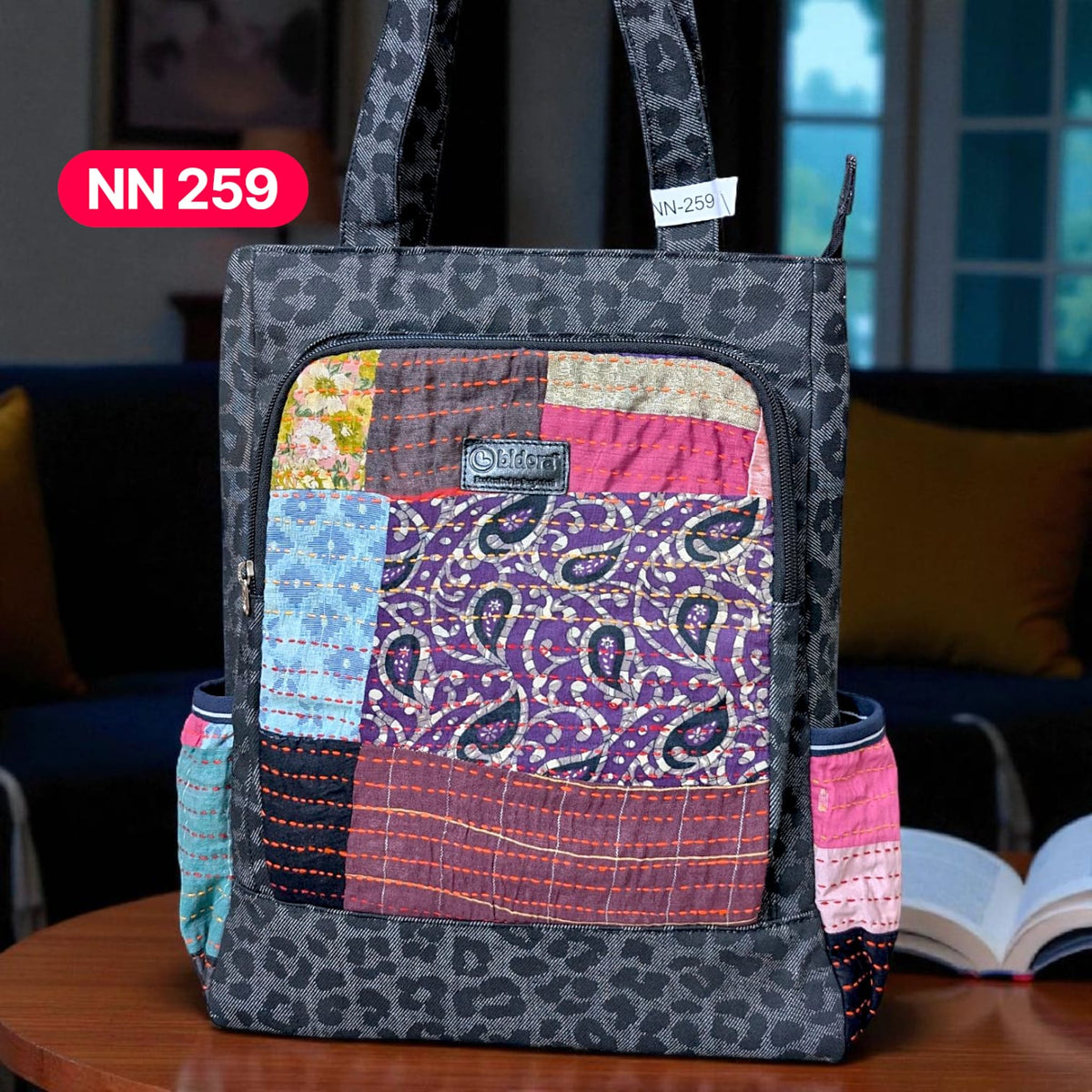 Nandini 2-in-1 Bag (Backpack +Side Bag)-259