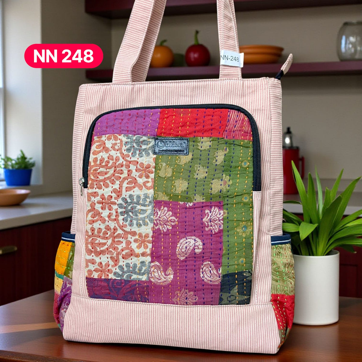 Nandini 2-in-1 Bag (Backpack +Side Bag)-248