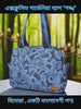 Tote trend-(IVY-Gardenia)