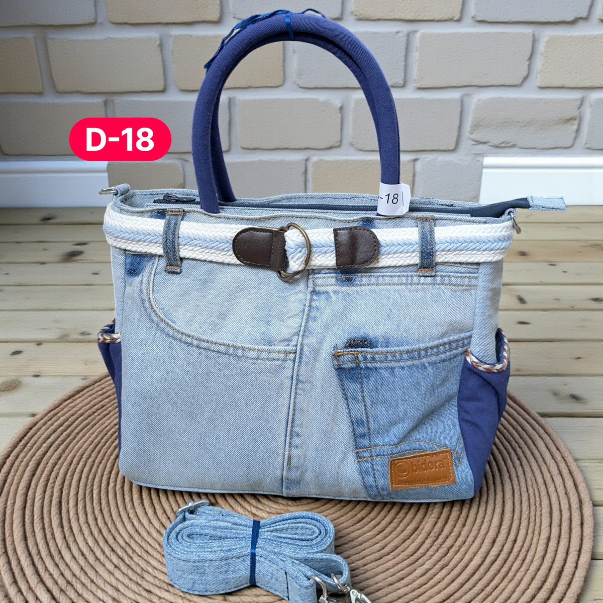 Exclusive Denim Daffodil Bag – Unique in Style - D18
