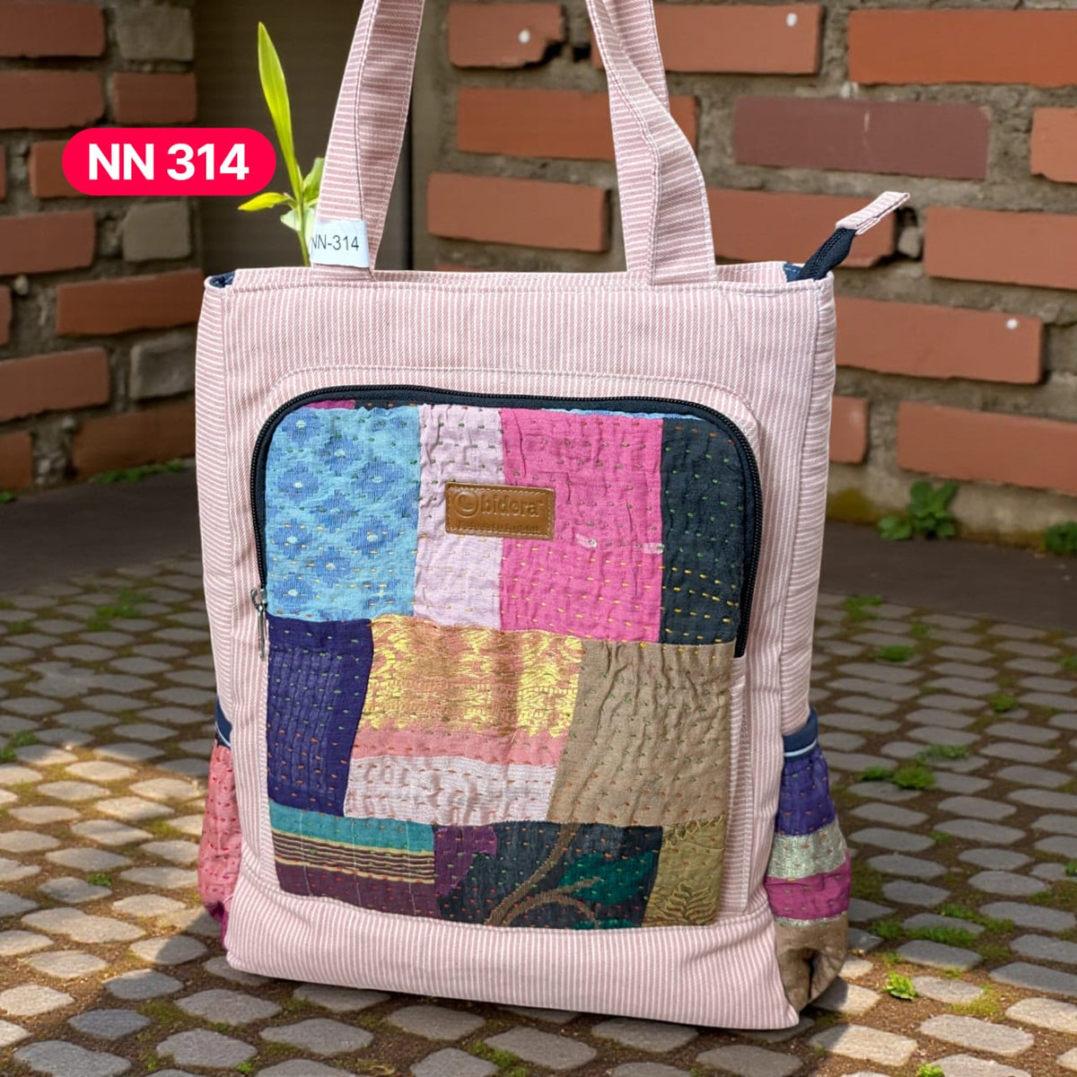 (Nandini 2-in-1 Bag (Backpack +Side Bag)-NN314
